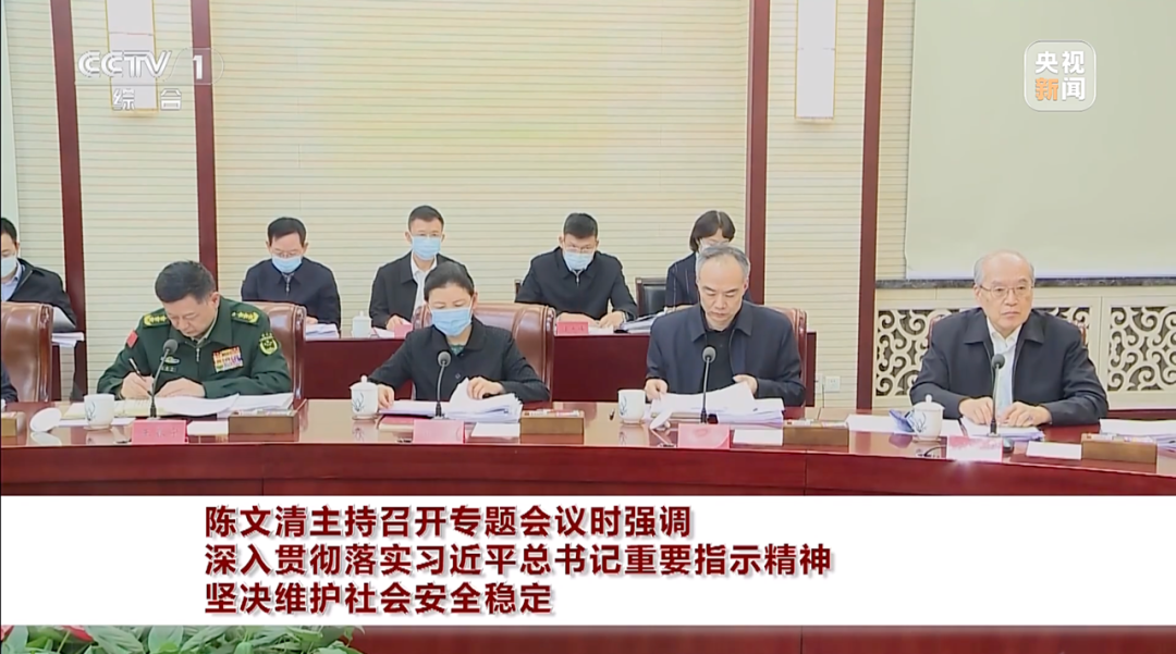 ljj雷竞技官网