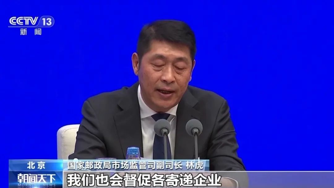 十年暗恋终成糖，合租屋里的双向奔赴