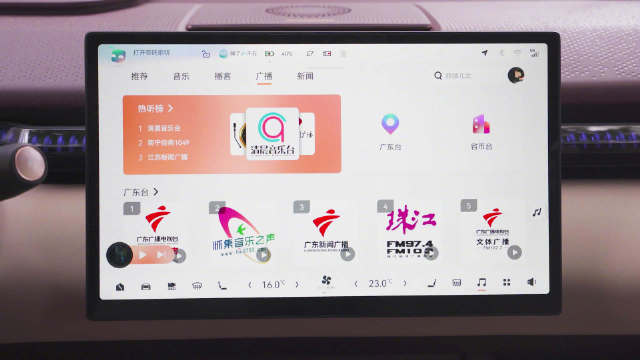 你见过听懂「客家话」的车机吗？