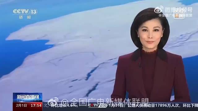 “重温经典”电视直播频道开播