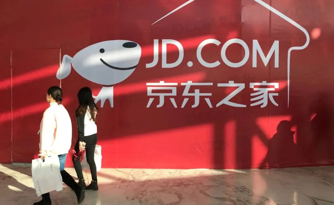 京东+泰州+招聘+运营,泰州京东招聘网最新招聘