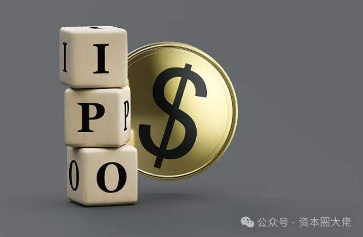 IPO舆情 | 拟二进宫IPO企业现场督导发现问题：上交所责令海通证券主要负责人到浦东接受监管谈话