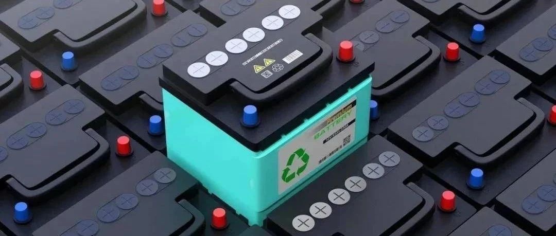 数据 | 2023年我国共产生二手动力电池16.8万吨，同比增长78.3%！