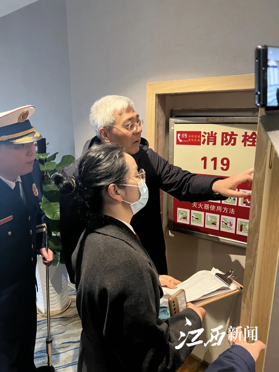 米兰电竞app官网下载安卓版
