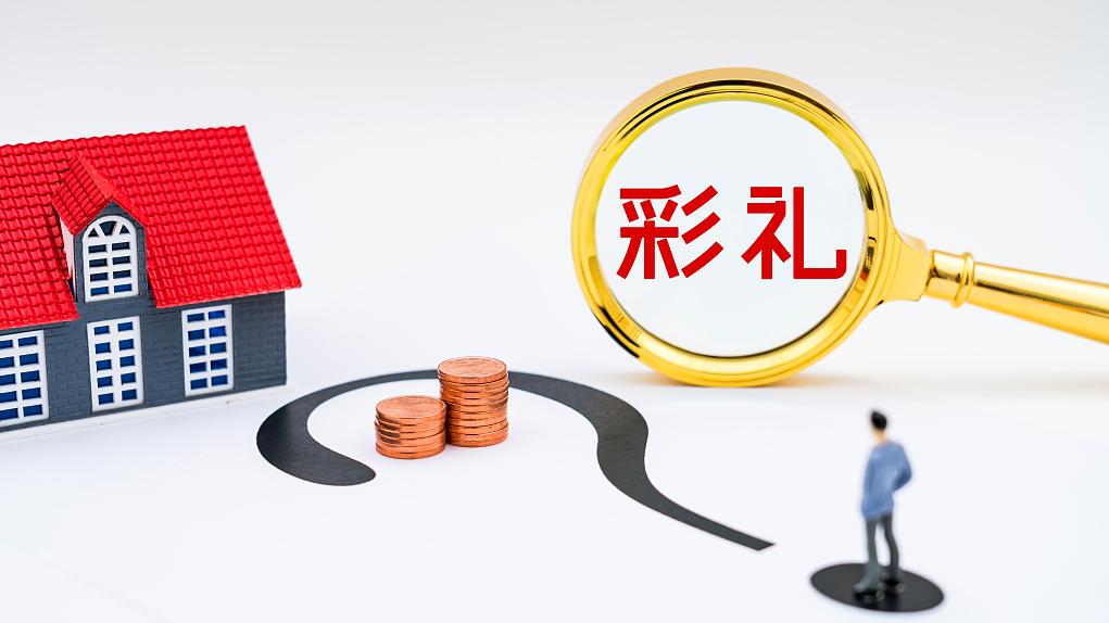 买桔子的梗是什么意思