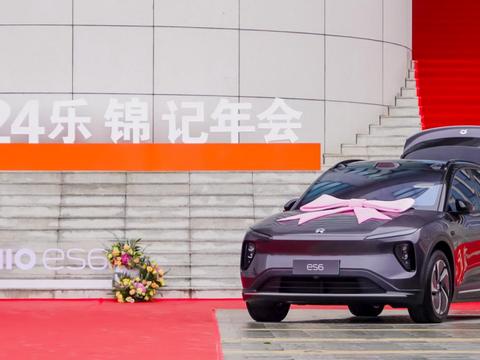 安徽老板够霸气，拿蔚来奖励功勋员工