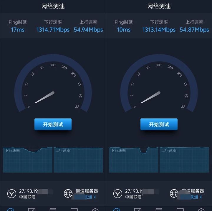 辽宁联通宽带用中国移动定制路由器无法上网？