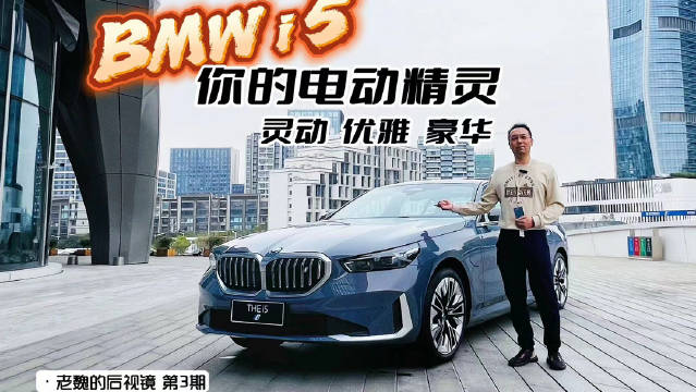 “精灵”代表着灵动，智慧，优雅……