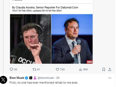 马斯克再次回应吸毒传闻