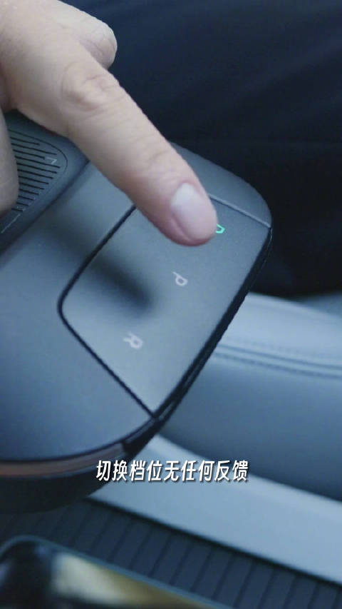 为了「学」特斯拉……