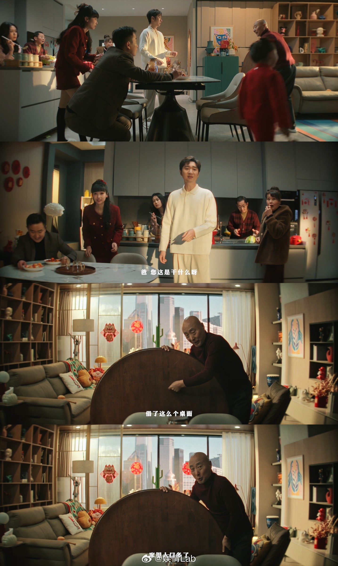 古代亲属称谓规则 长辈自称与称呼方式