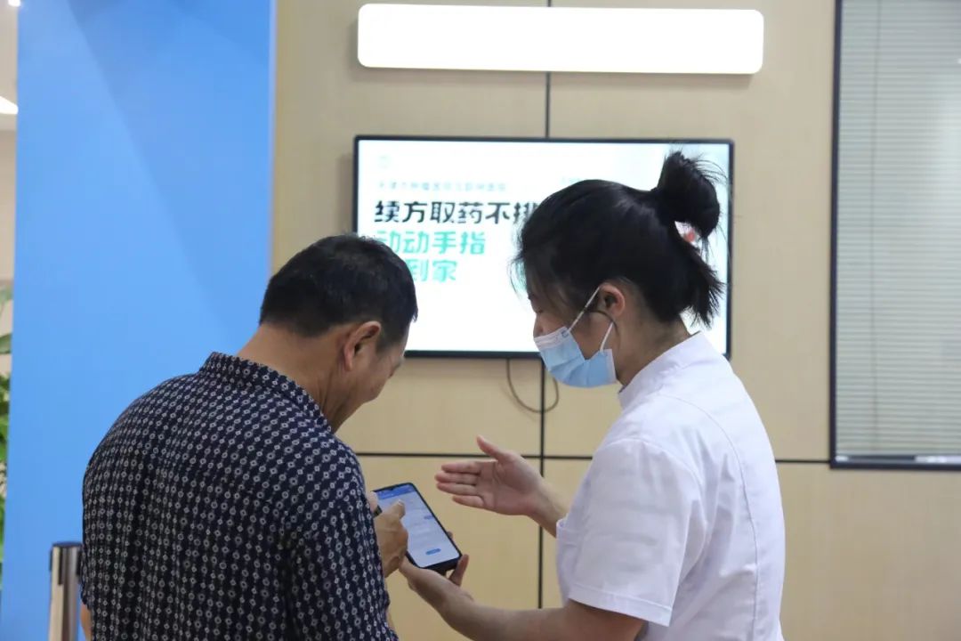 图为肿瘤医院互联网医院。