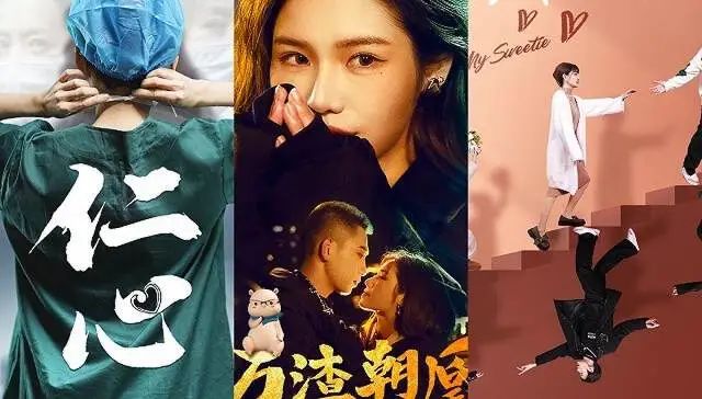 短剧本广告,剧本广告词
