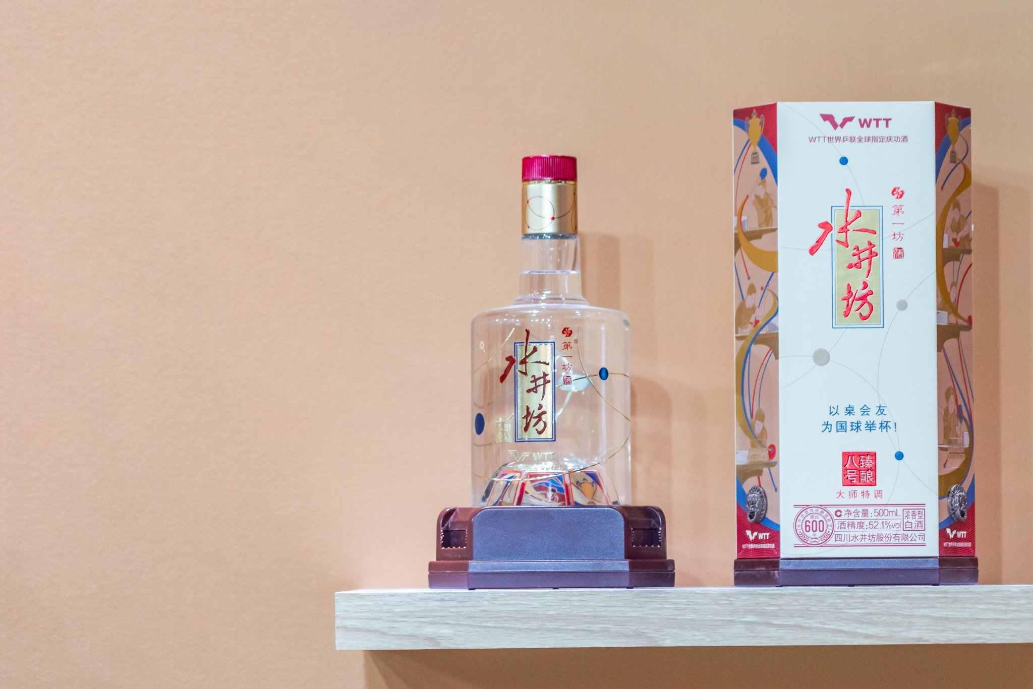 图片拍摄:界面新闻 范剑磊