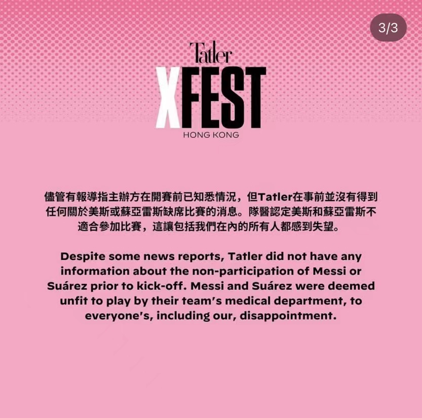 28加拿大外围
