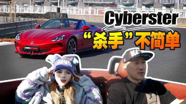 春节前的周末……