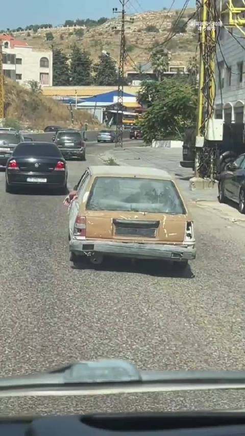 像不像吃鸡里的旅行车