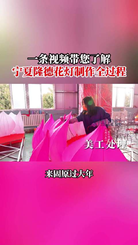 固原各区品茶工作室