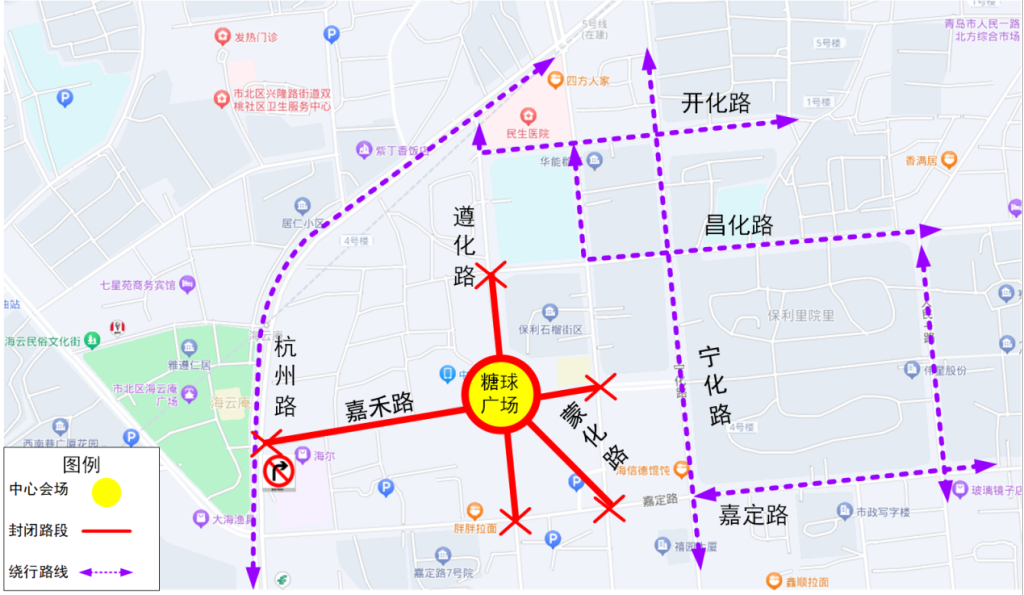 海云庵会场周边道路调流示意图