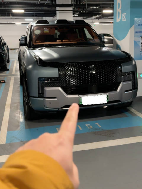 仰望U8到底有多大