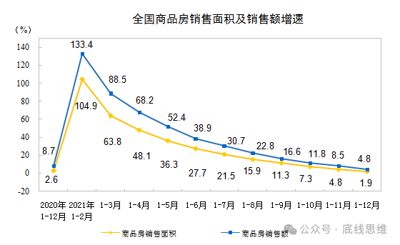 188体育唯一官网入口
