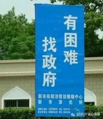 胚布是什么布