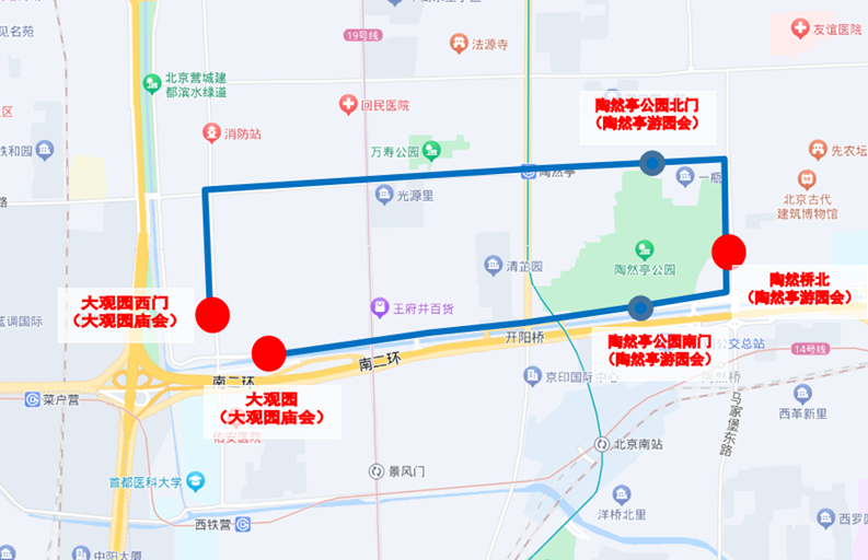 通游新春专线15(庙会)路由示意图