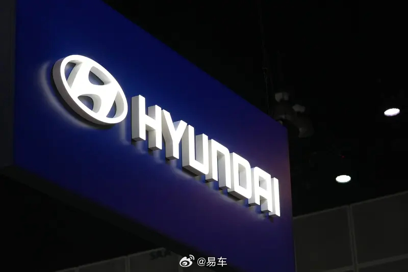 现代汽车美国首家电动汽车工厂于今年10月投产 年产能30万辆