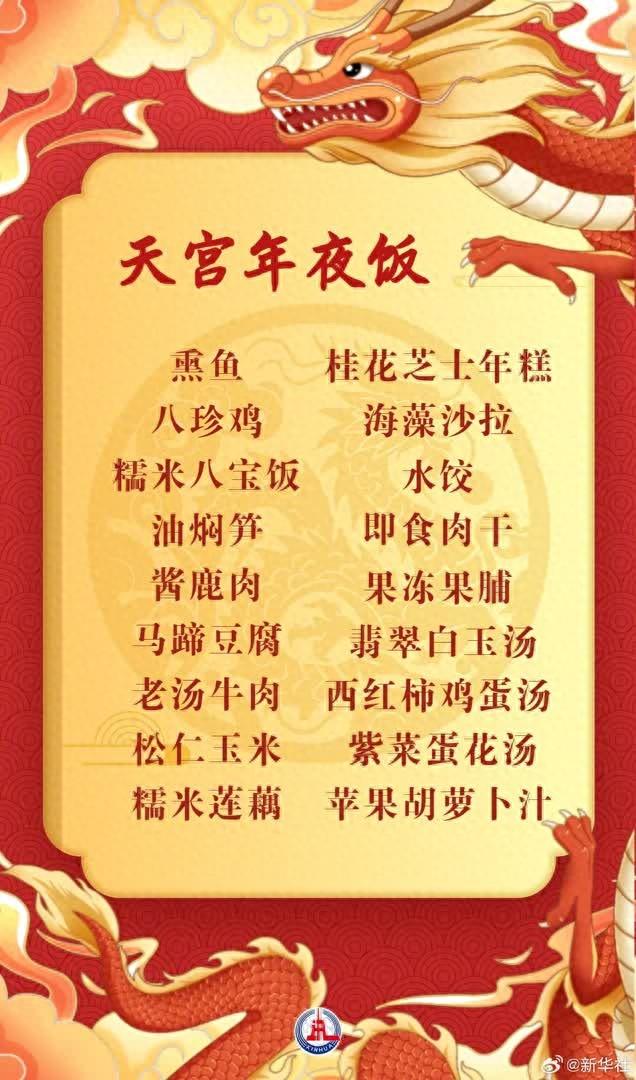 bbo必发娱乐官网手机
