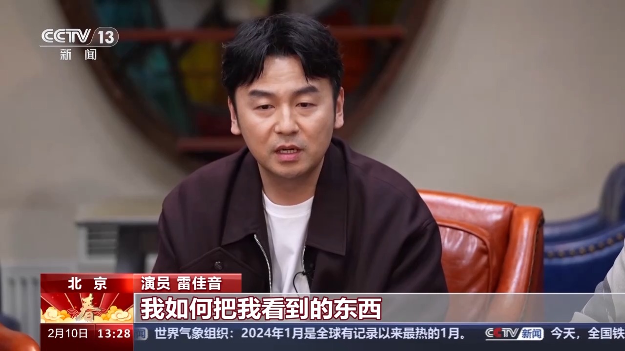 鸟为什么会有气味