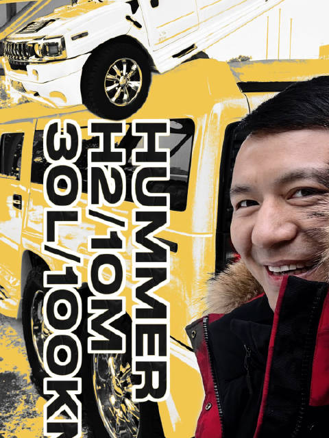 开年儿给大家分享一个强壮的大家伙！