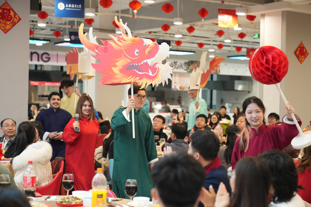 上海海洋大学寒假留校师生联谊会
