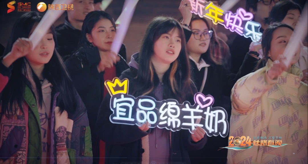 蓝河绵羊奶脱口秀台词,蓝河绵羊奶脱口秀广告词