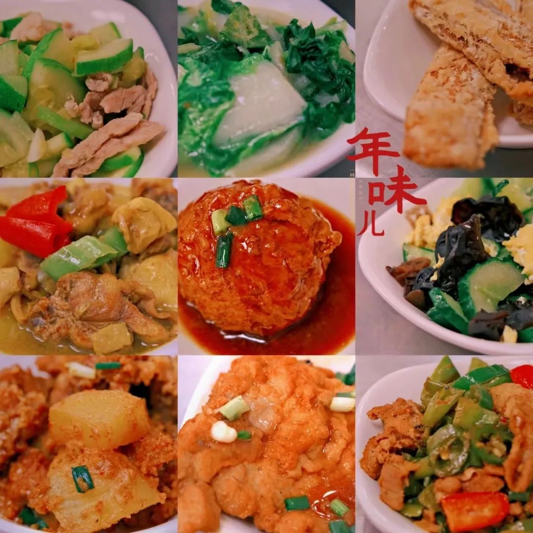 复旦大学“一分钱”年夜饭