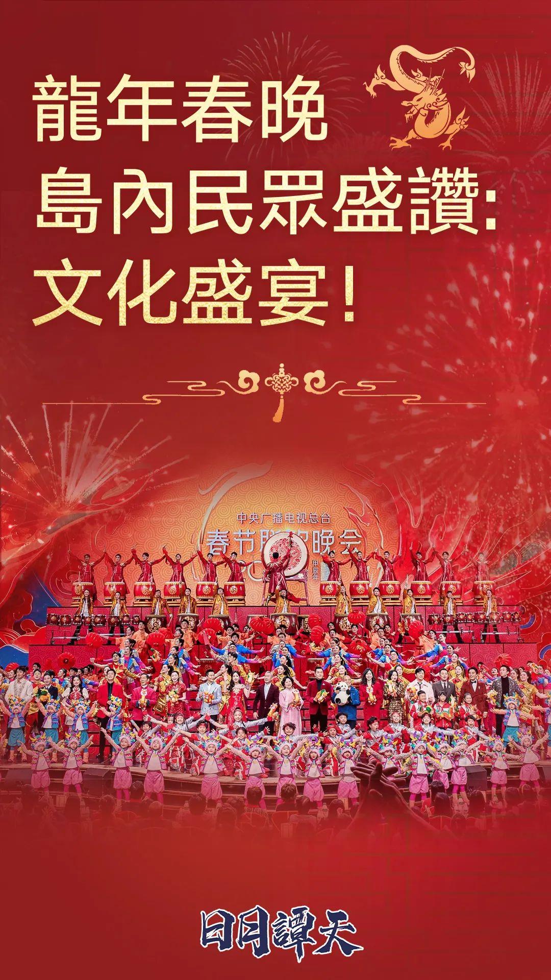 wow888 open now
