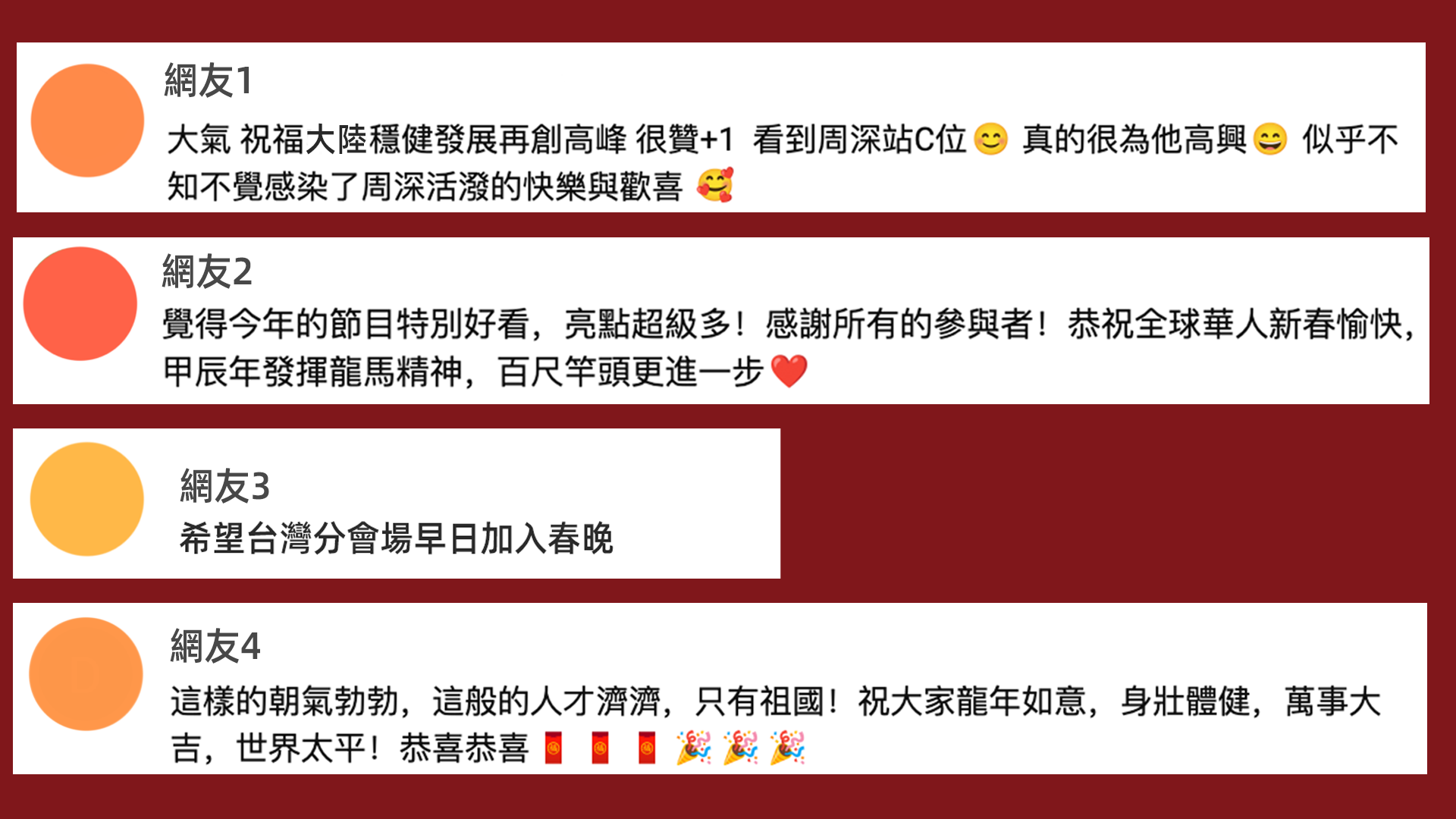 电饭锅预约2小时是2小时后开始煮吗