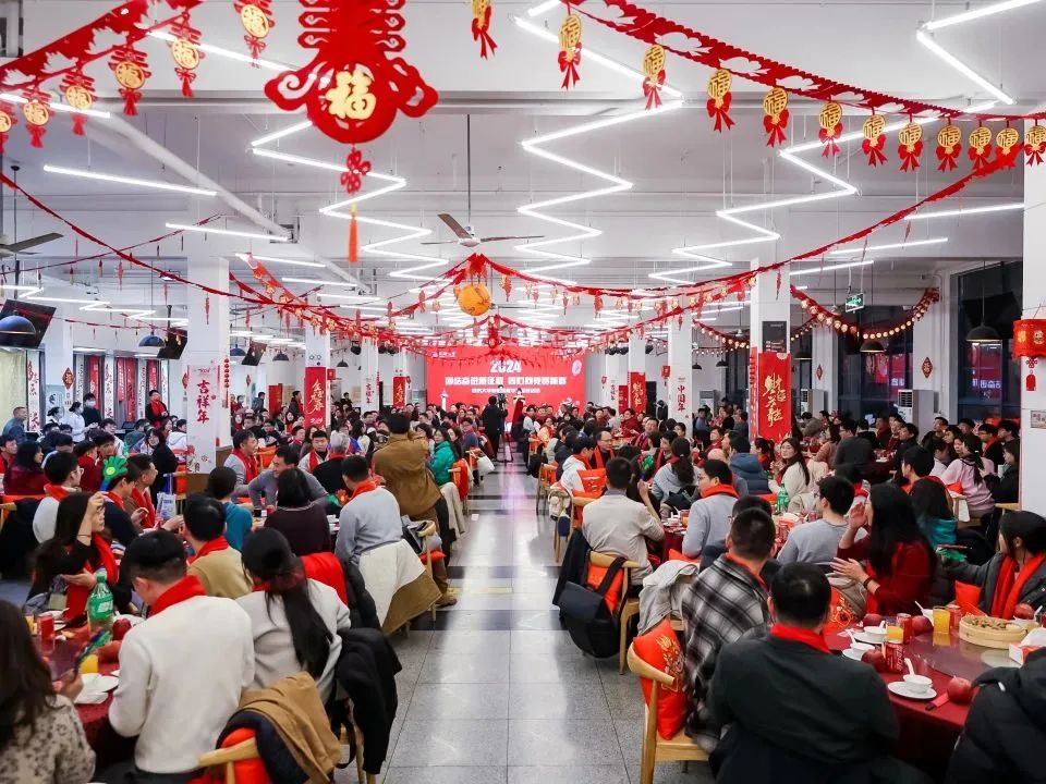 同济大学年夜饭