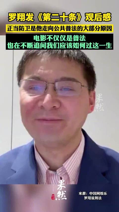 小朋友游学怎么写观后感关于历史的?