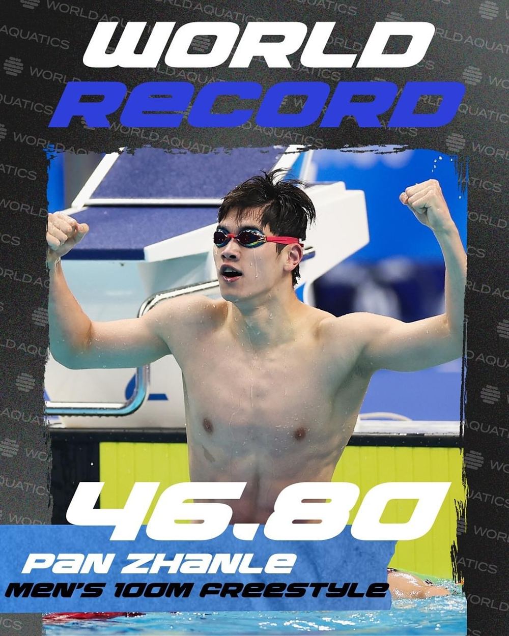 這也是中國選手首次在男子100米自由泳項目上打破世界紀錄。