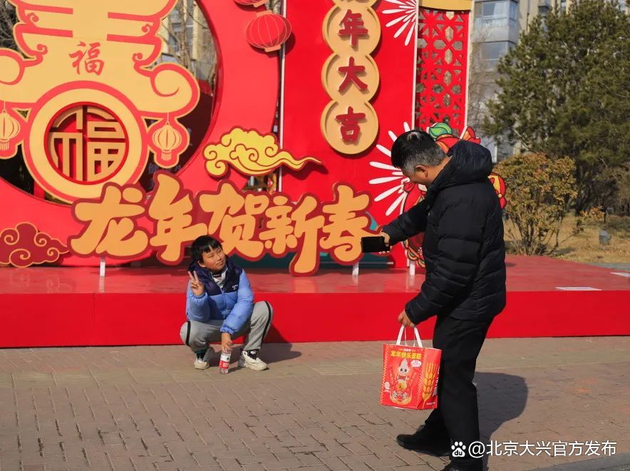 来源：清源街道
