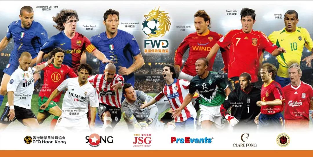 顾左右而言他网