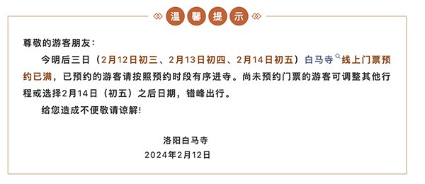 手抄报的模板图简单