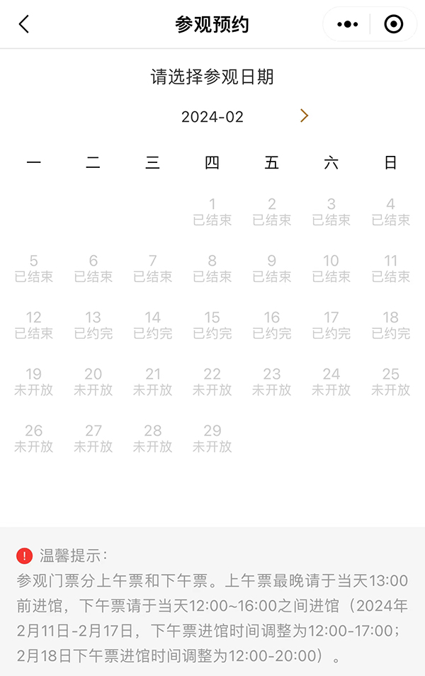 pc28加拿大输了一万怎么举报
