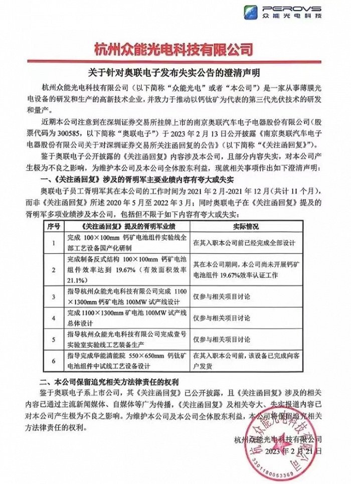 来源:公号