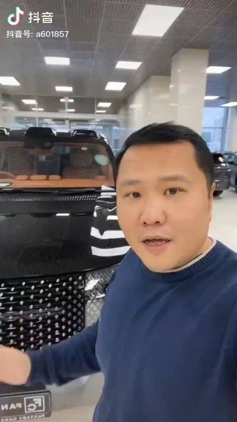 比亚迪仰望U8已到货莫斯科，在国内售价109万……