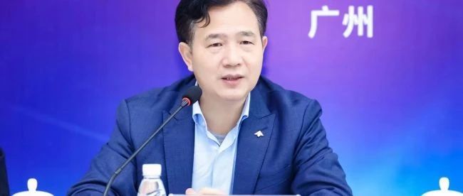 广汽埃安古惠南：汽车技术升级尚未到封顶阶段|车企大佬话龙年