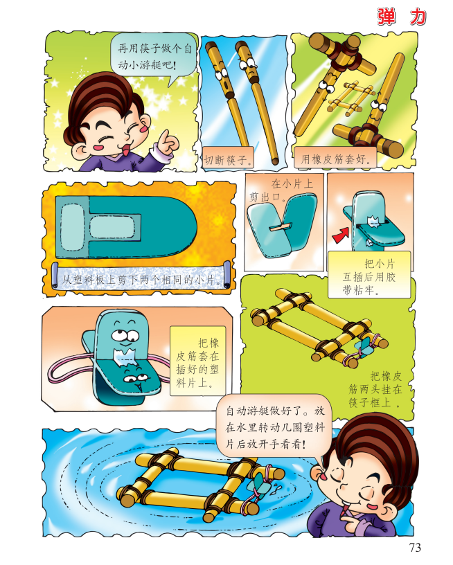 f876-d33818ff0d64cf5b2bba1597164ae986.png
