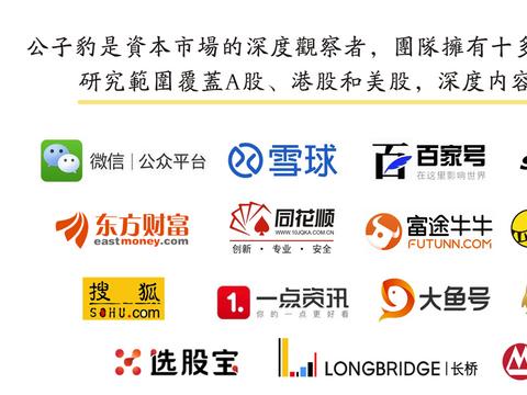 新能源车上不了海南的渡船，起火风险太没招了！