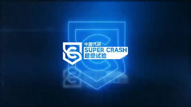 问界确实牛逼，但也希望有其他车搞一下，还是得对比！