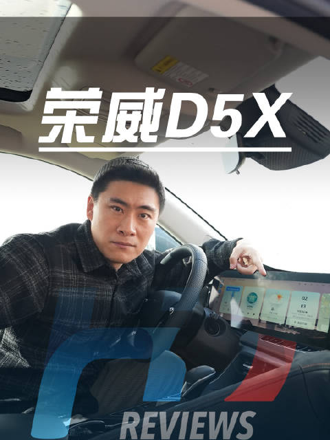 20秒内能识别10+指令，这是真的吗？